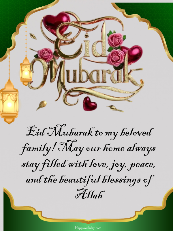 Eid Mubarak Messages