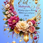 Eid Mubarak wishes 2026