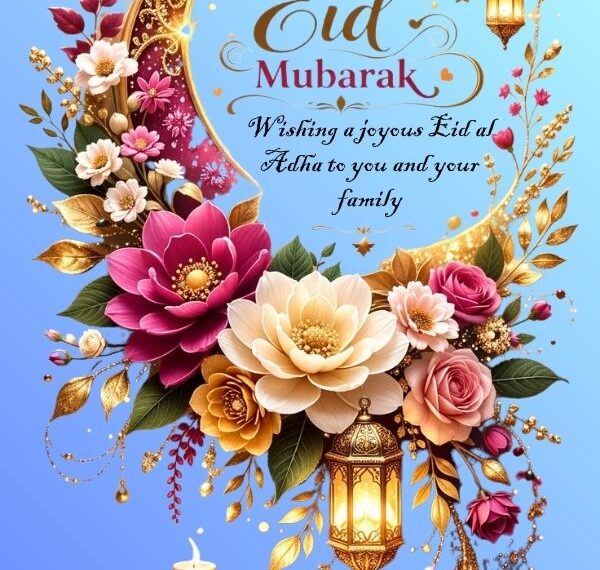Eid Mubarak wishes 2026