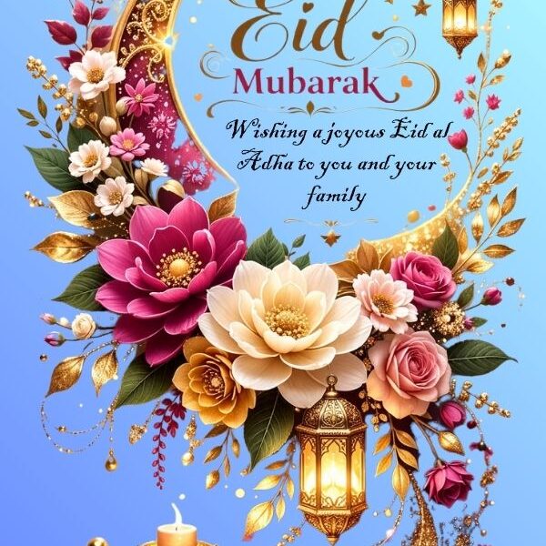 Eid Mubarak wishes 2026