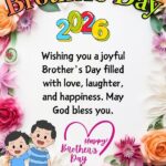 brothers day 2026