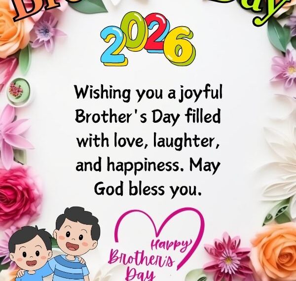 brothers day 2026