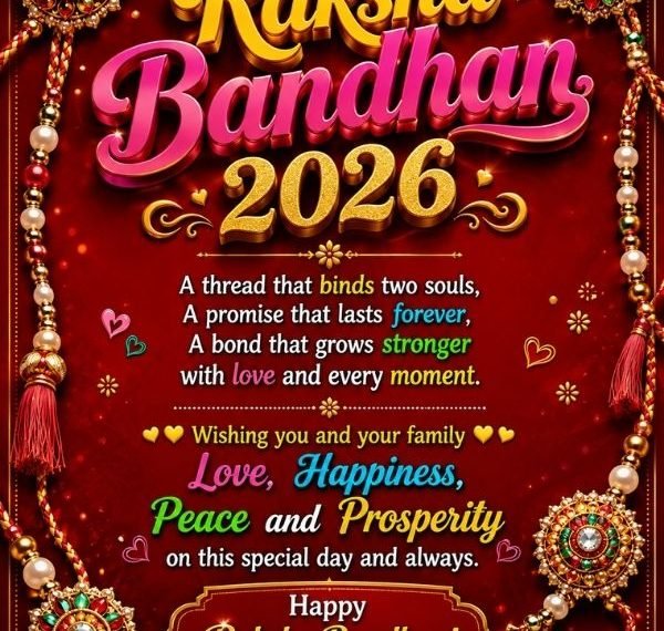 happy Raksha Bandhan Wishes